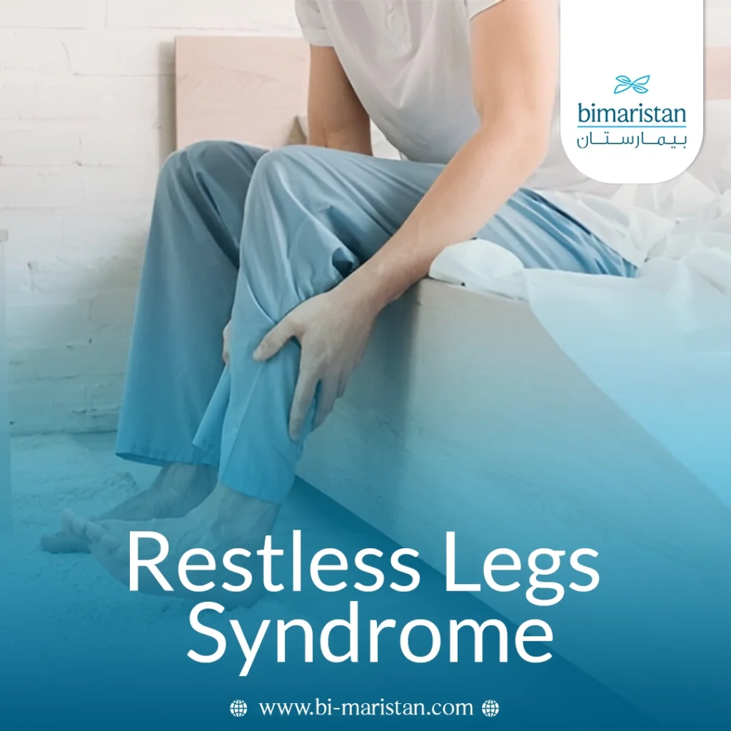 Restless Legs Syndrome