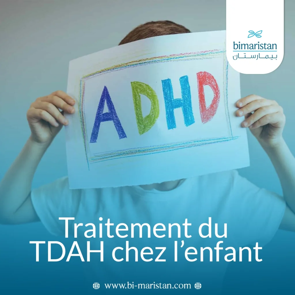 Traitement Du Tdah Chez L’enfant