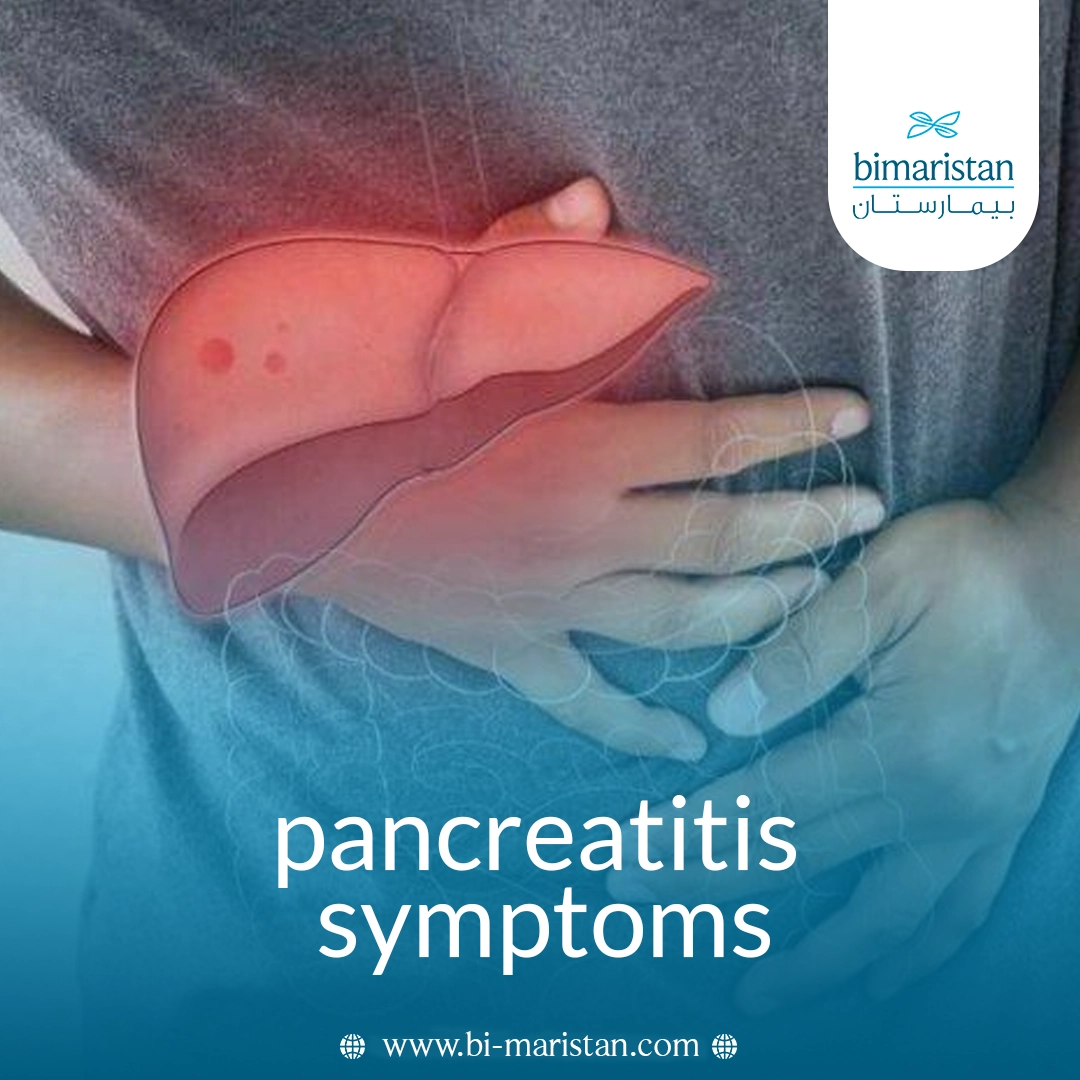 Pancreatitis Symptoms