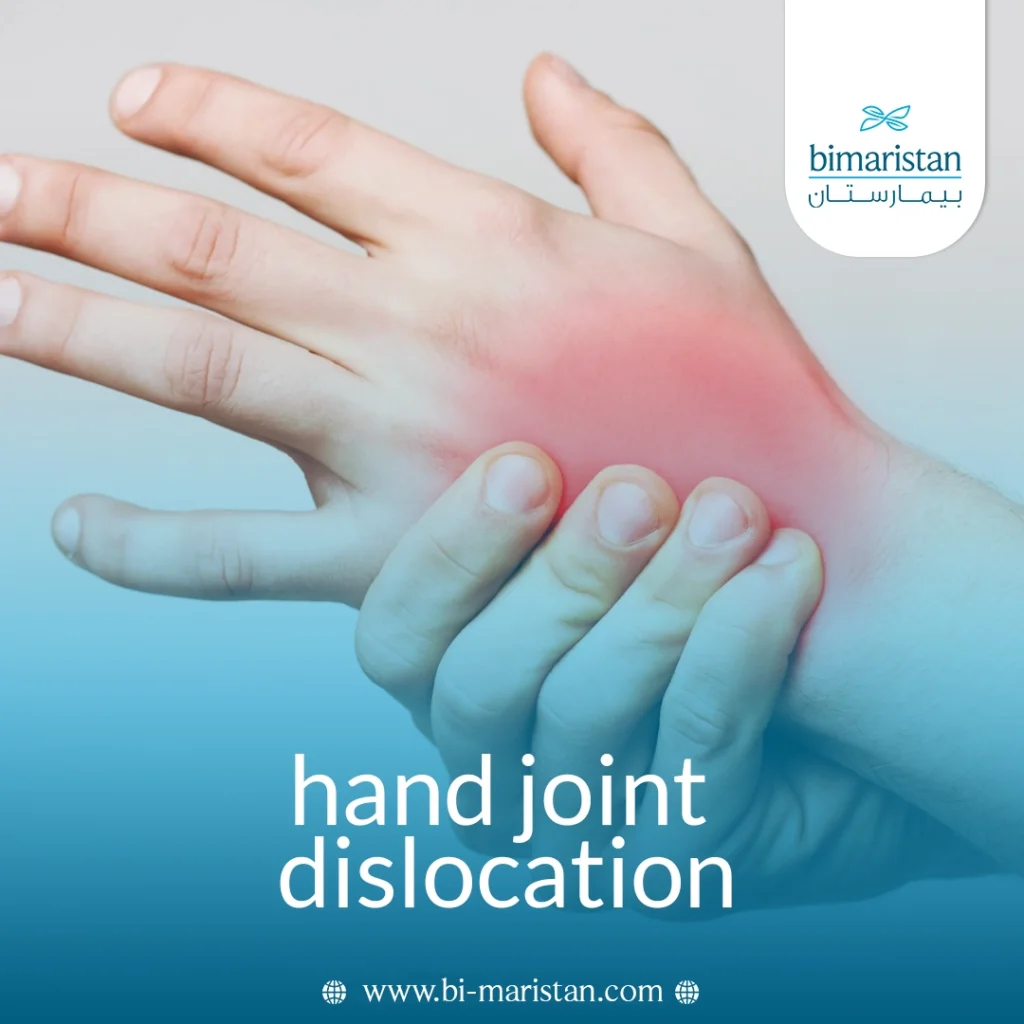 Hand Joint Dislocation