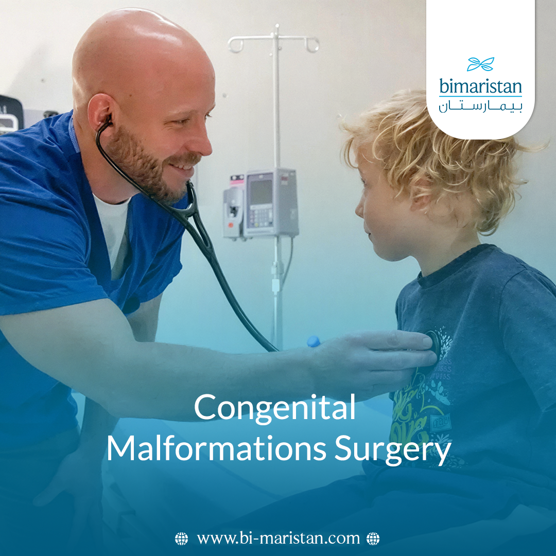 Congenital Malformations Surgery: When Does A Child Need Surgical Intervention? 1 Congenital Malformations Surgery: When Does A Child Need Surgical Intervention?