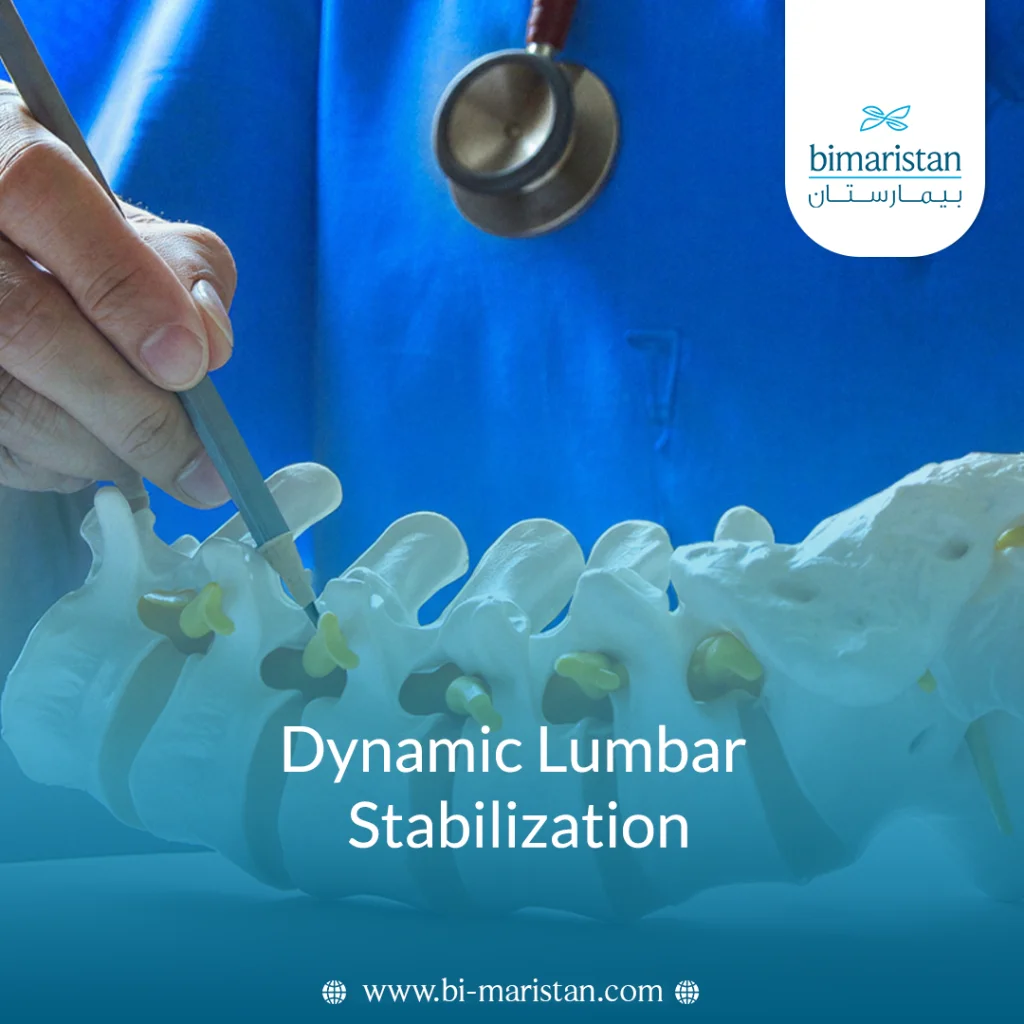 Dynamic Lumbar Stabilization : A Modern Solution For Relieving Back Pain While Preserving Mobility 6 Dynamic Lumbar Stabilization