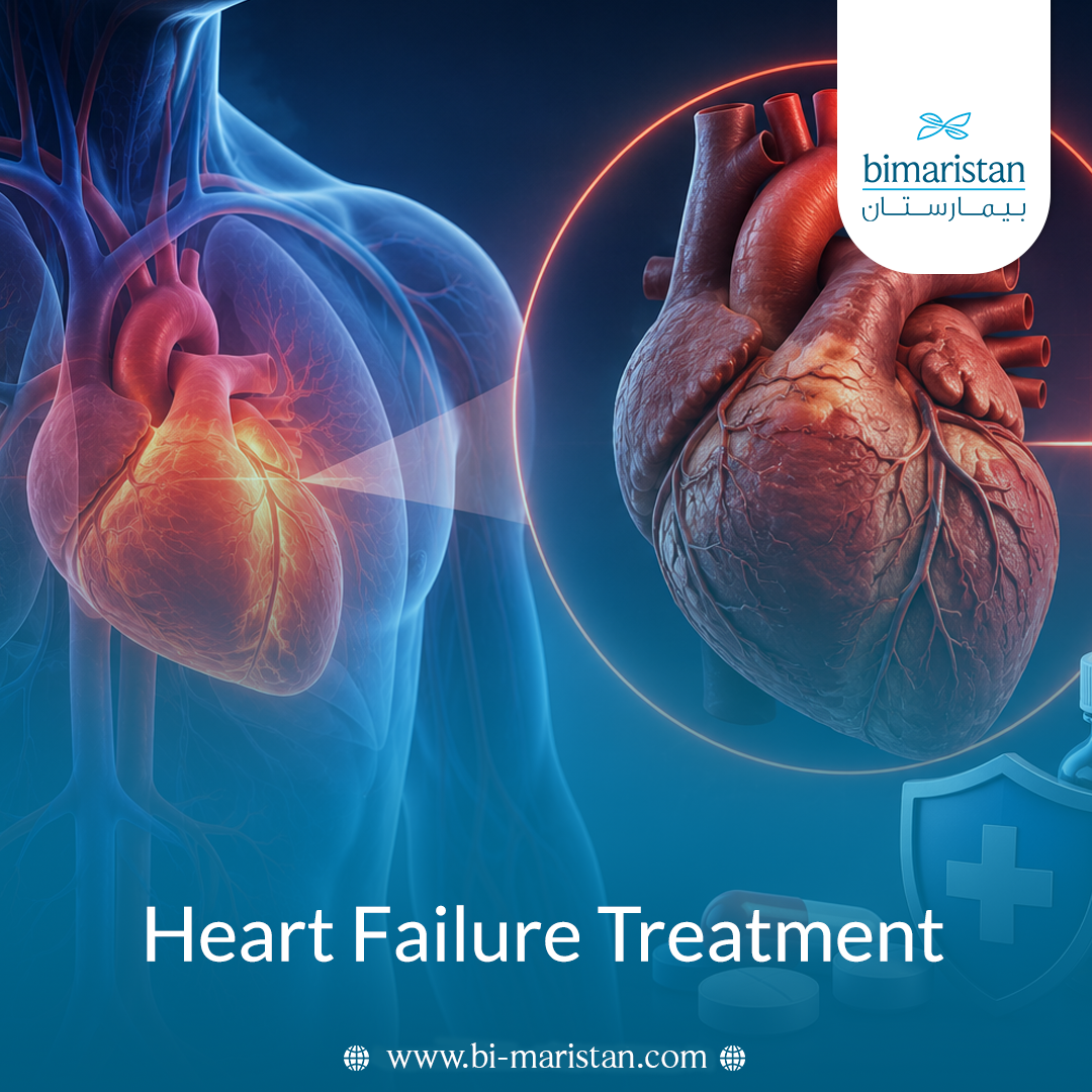 Heart Failure Treatment: Symptoms, Causes, And Key Medical Options