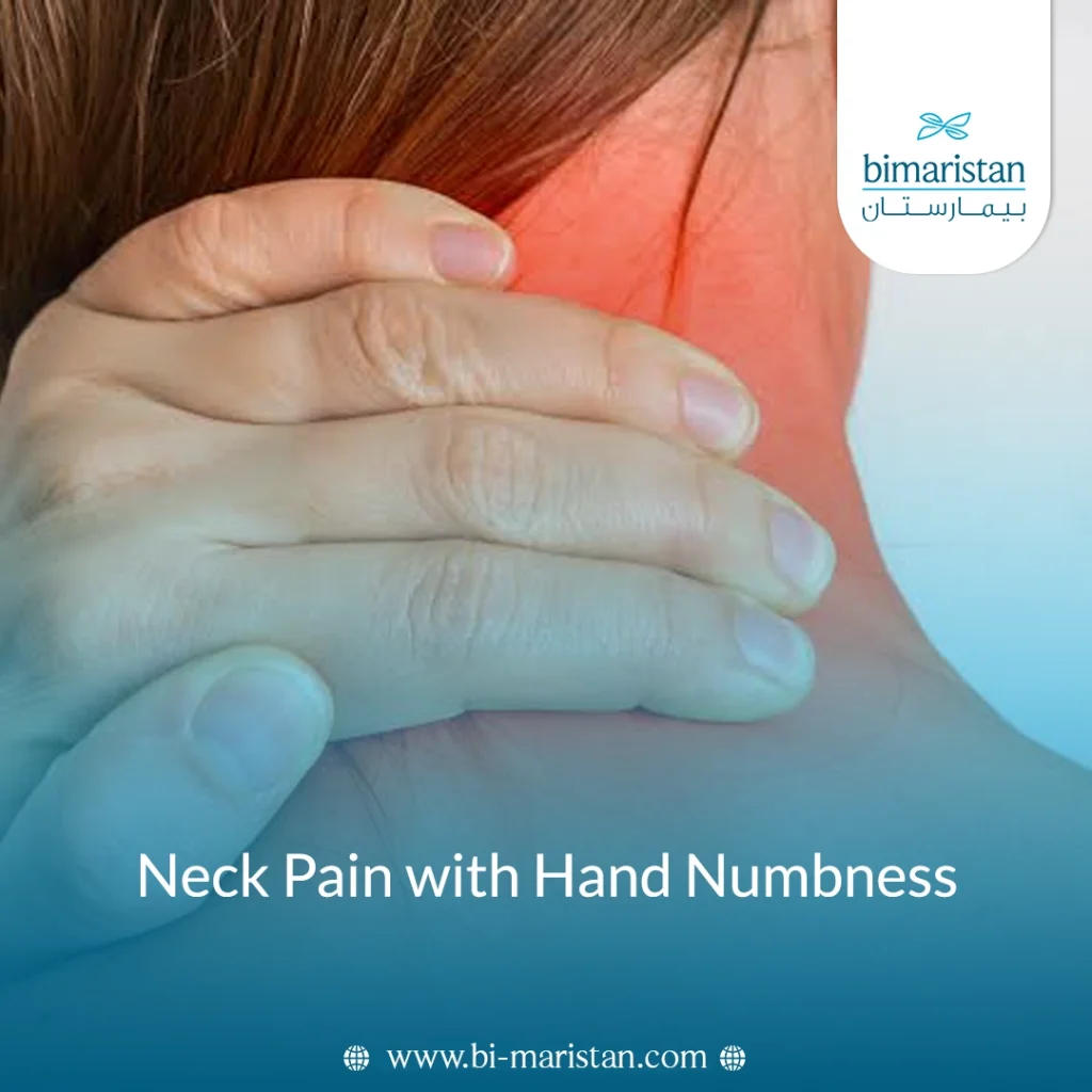 Neck Pain With Hand Numbness