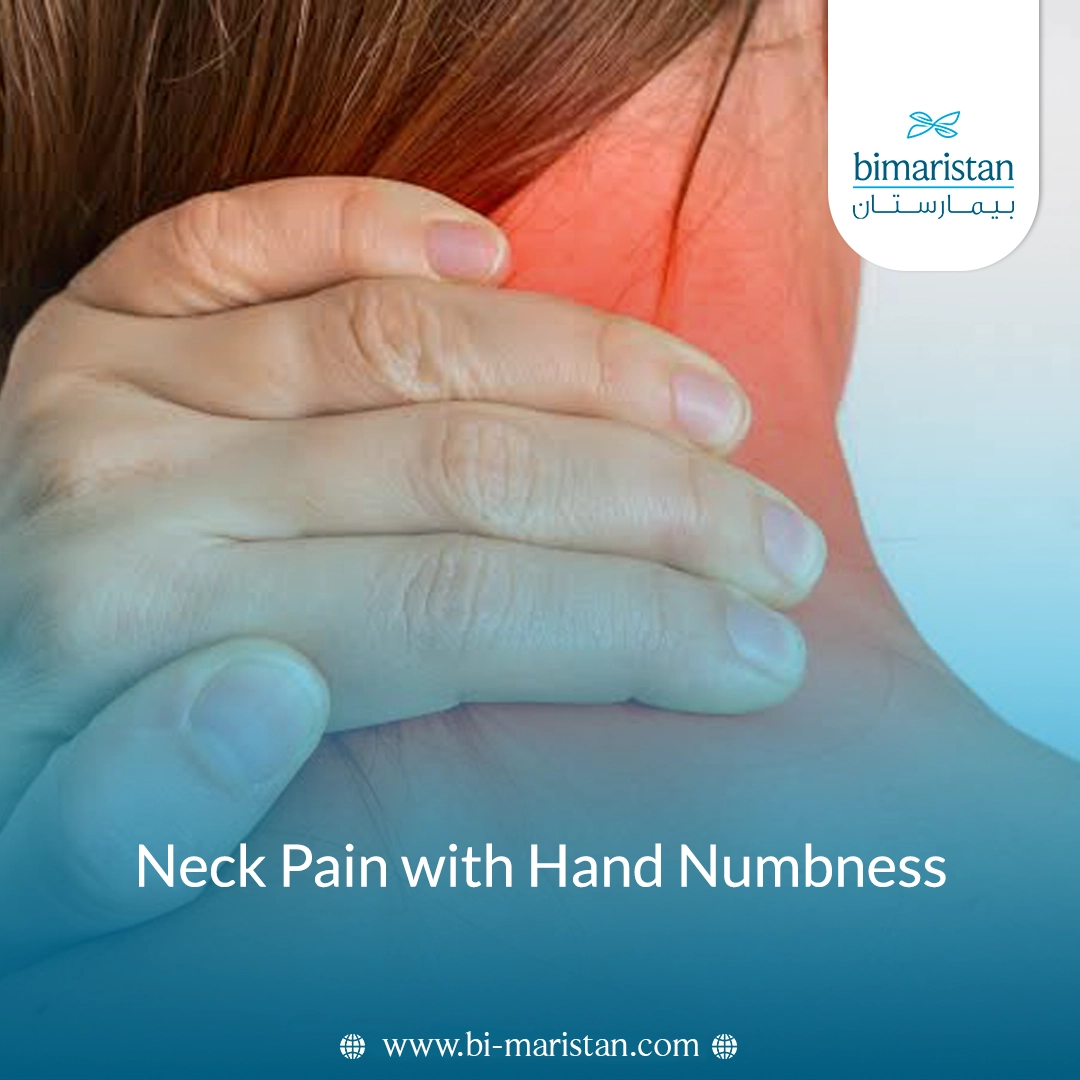 Neck Pain With Hand Numbness