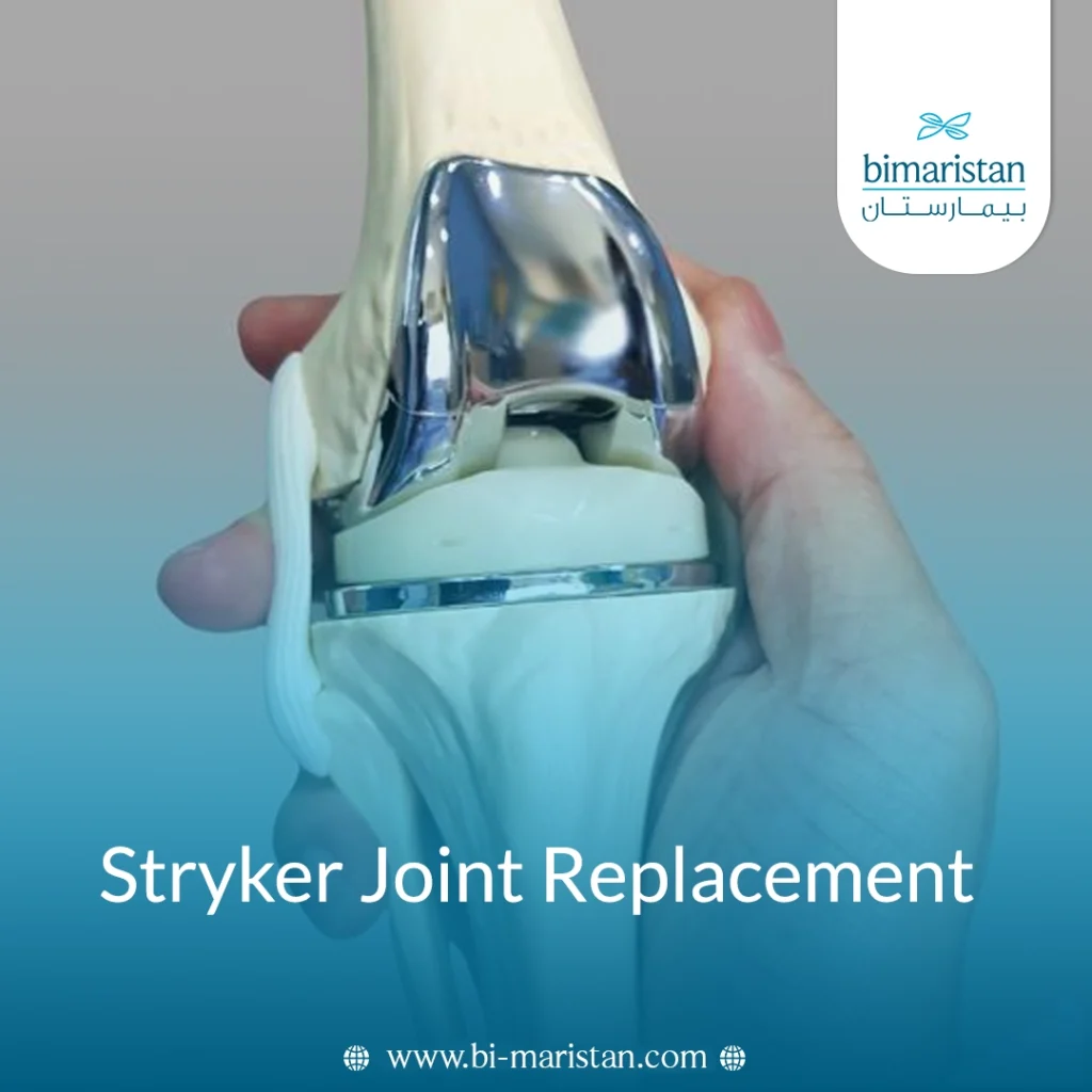 Stryker Joints Replacement